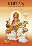 Das kleine Yoga Vidya Kirtan Buch