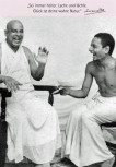 Postkarte "Swami Sivananda beim Lachwettbewerb"